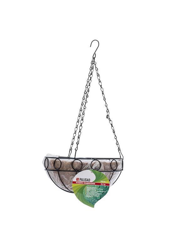 Подвесное кашпо, D 25.4 см, высота с цепью и крюком 53.5 см Palisad