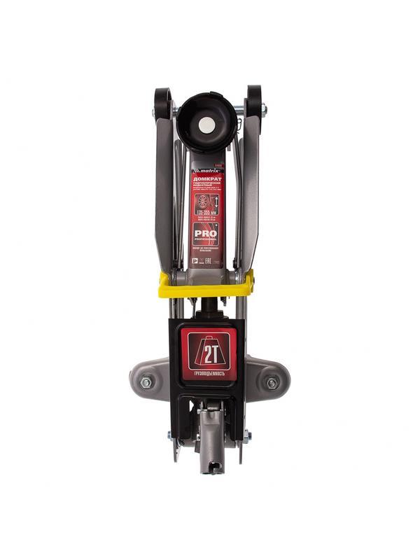 Домкрат гидравлический подкатной, 2 т, высота подъема 135-355 мм Matrix