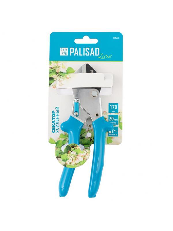 Секатор с наковальней, 170 мм, усиленный, рукоятки в ПВХ-оболочке, Luxe, Palisad