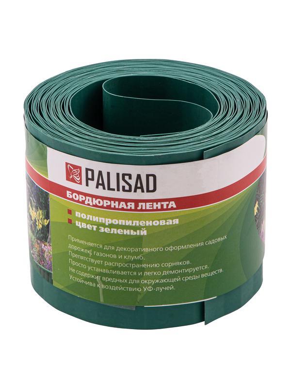 Бордюрная лента, 10 х 900 см, полипропиленовая, зеленая, Россия, Palisad