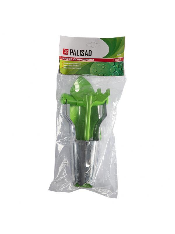 Набор садового инструмента, цельнометаллический, 3 предмета, Fresh Line, Palisad