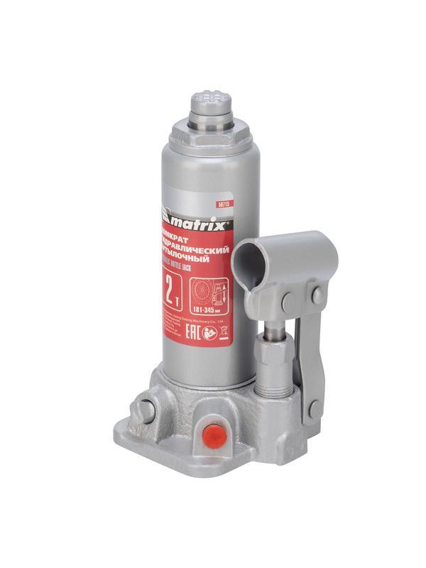 Домкрат гидравлический бутылочный, 2 т, высота подъема 181-345 мм Matrix