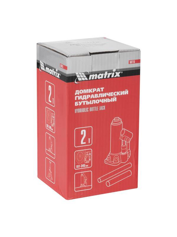 Домкрат гидравлический бутылочный, 2 т, высота подъема 181-345 мм Matrix