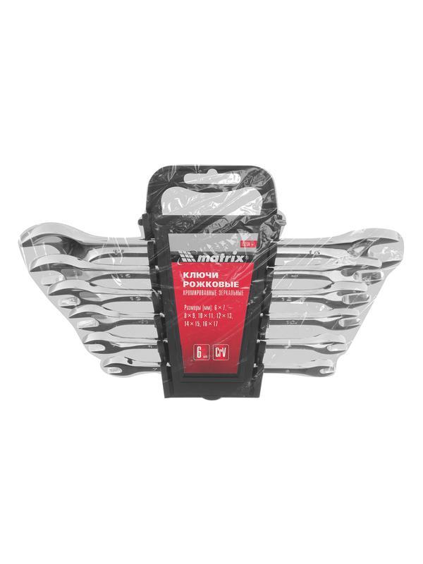 Набор ключей рожковых 6 шт, 6-17 мм, CrV, Elliptical, зеркальное хромирование Matrix