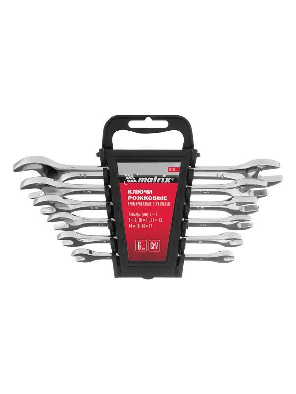 Набор ключей рожковых 6 шт, 6-17 мм, CrV, Elliptical, зеркальное хромирование Matrix