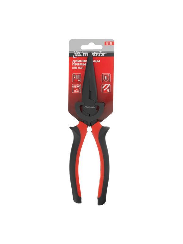 Длинногубцы прямые Black Nickel, 200 мм, двухкомпонентные рукоятки Matrix