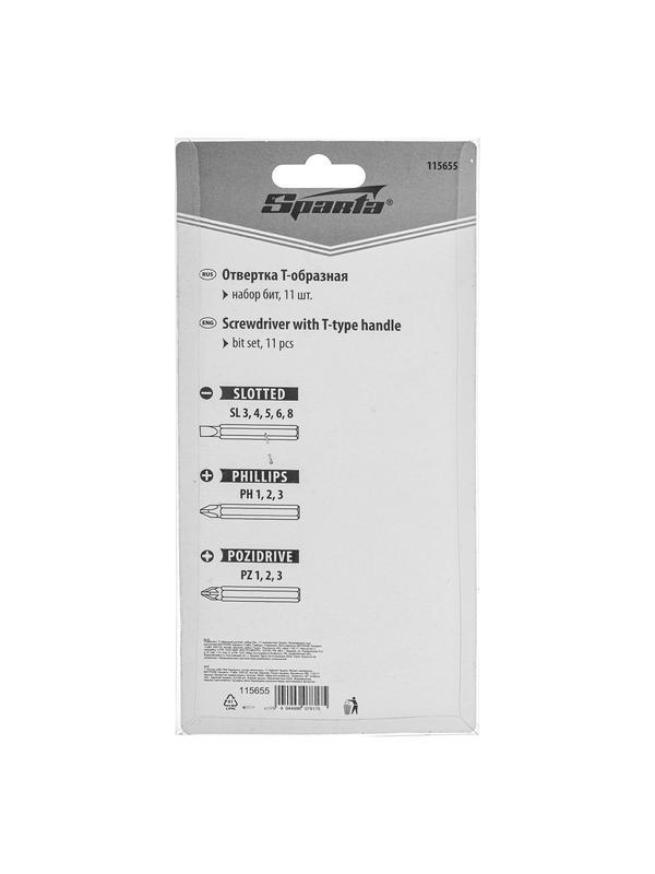 Отвертка с Т-образной ручкой, набор бит, 11 шт, Sparta