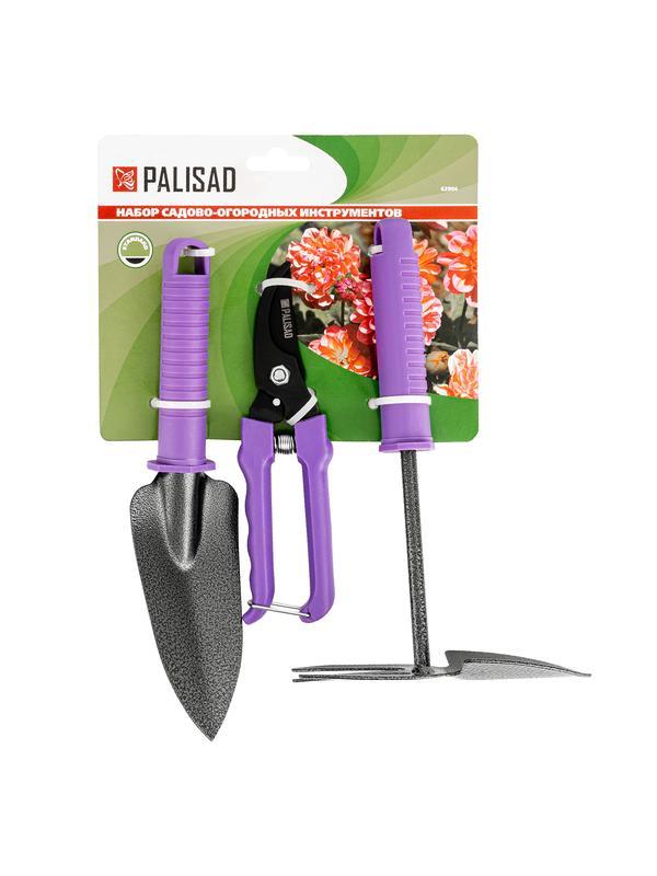 Набор садового инструмента с секатором, пластиковые рукоятки, 3 предмета, Standard, Palisad