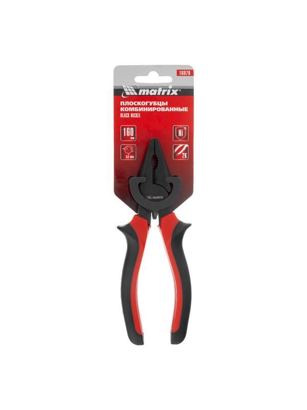 Плоскогубцы комбинированные Black Nickel, 160 мм, двухкомпонентные рукоятки Matrix