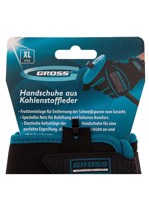 Перчатки универсальные комбинированные URBANE, XL Gross