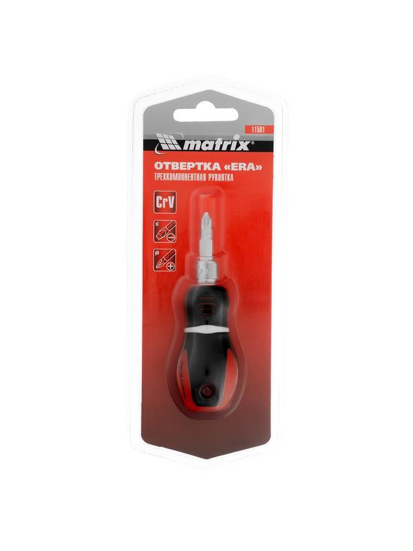 Отвертка комбинированная, SL6/PH2 х 38 мм, CrV, двухкомпонентная рукоятка Matrix