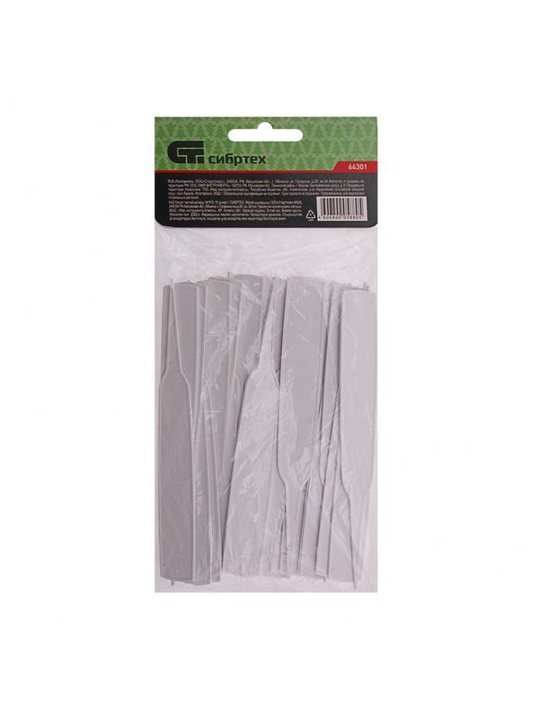 Посадочные таблички 14 х 1.5 см, 25 шт, упаковка Сибртех