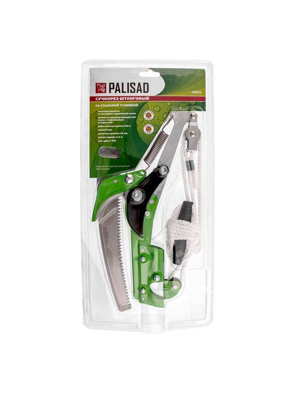 Сучкорез штанговый с пилой, прямой рез, стальная тулейка 25 мм, Palisad