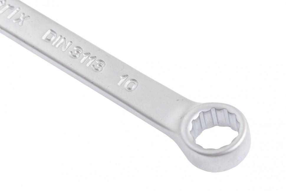 Ключ комбинированный, 10 мм, CrV, матовый хром Matrix