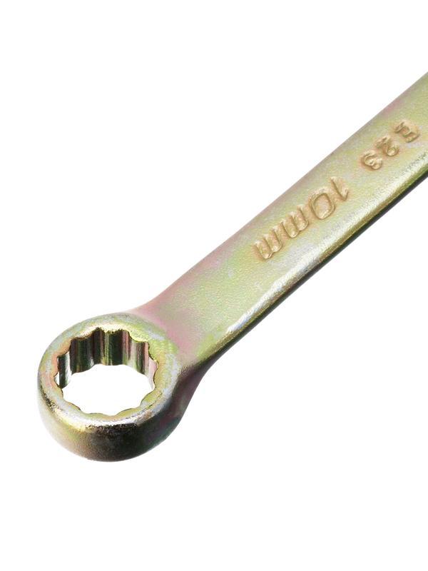 Ключ комбинированный, 10 мм, желтый цинк Сибртех