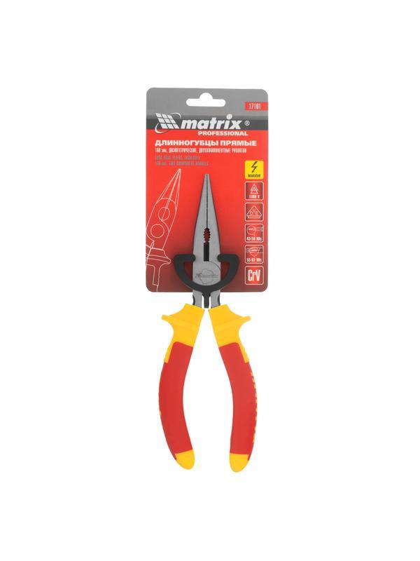 Длинногубцы прямые Insulated, 160 мм, двухкомпонентные рукоятки Matrix Professional