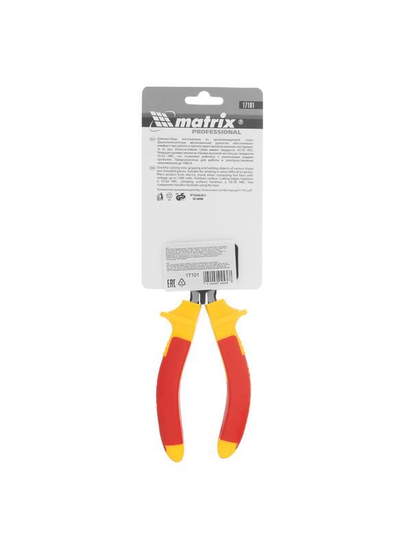 Длинногубцы прямые Insulated, 160 мм, двухкомпонентные рукоятки Matrix Professional