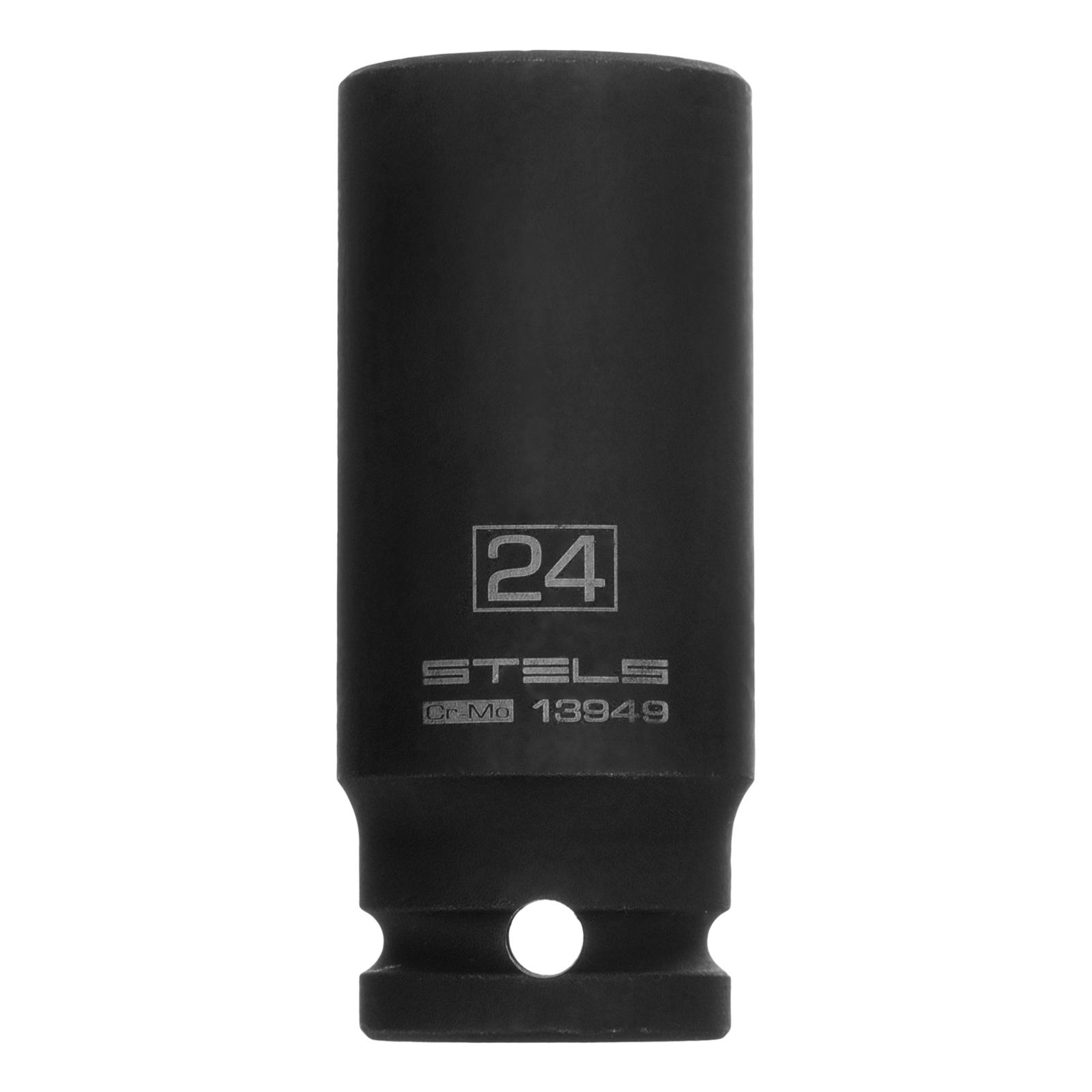 Головка ударная удлиненная шестигранная, 24 мм, 1/2, CrMo Stels