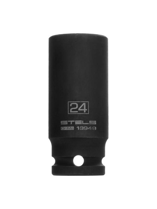 Головка ударная удлиненная шестигранная, 24 мм, 1/2, CrMo Stels