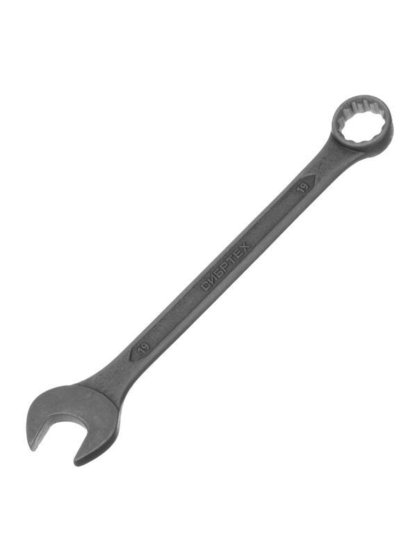 Ключ комбинированый, 19 мм, CrV, фосфатированный Сибртех
