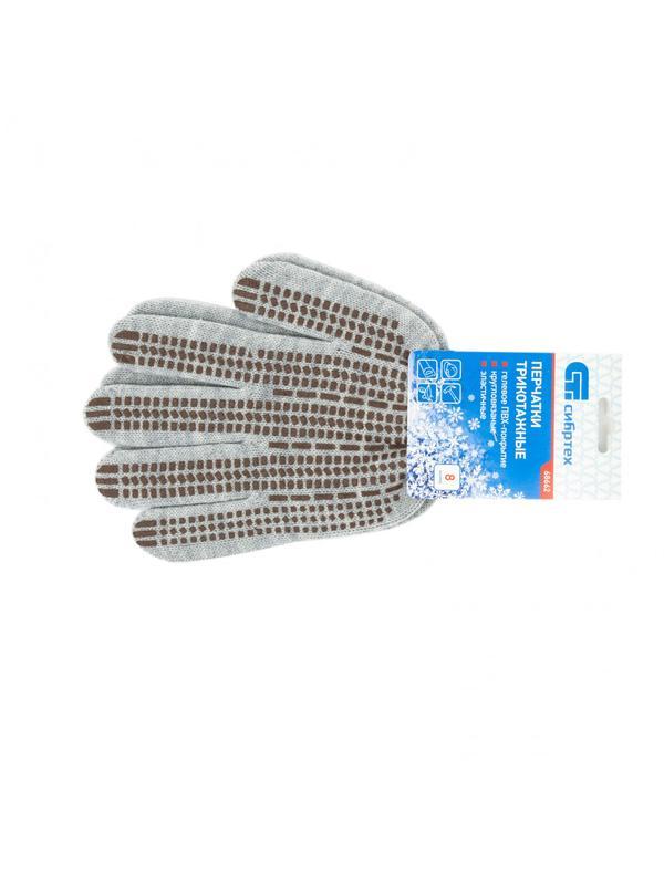 Перчатки трикотажные, акрил, ПВХ гель, 