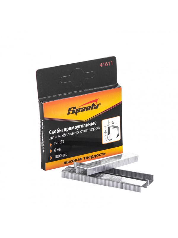 Скобы, 6 мм, для мебельного степлера, тип 53, 1000 шт, Sparta