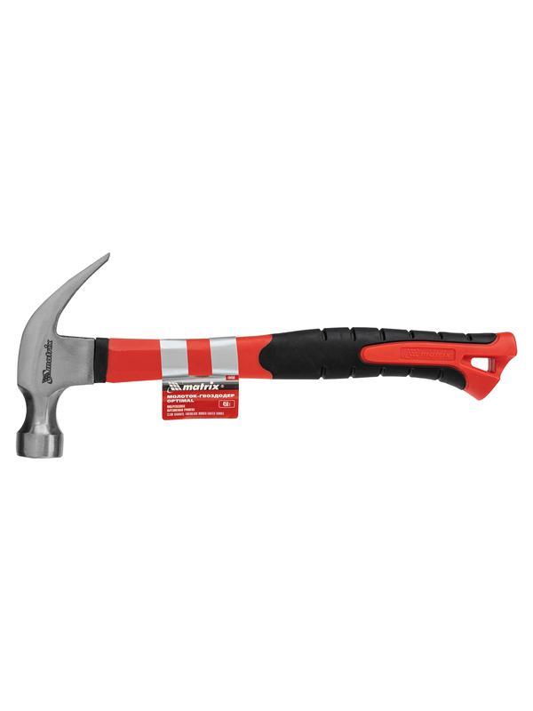 Молоток-гвоздодер optimal, 450 г, фибергласовая обрезиненная рукоятка Matrix
