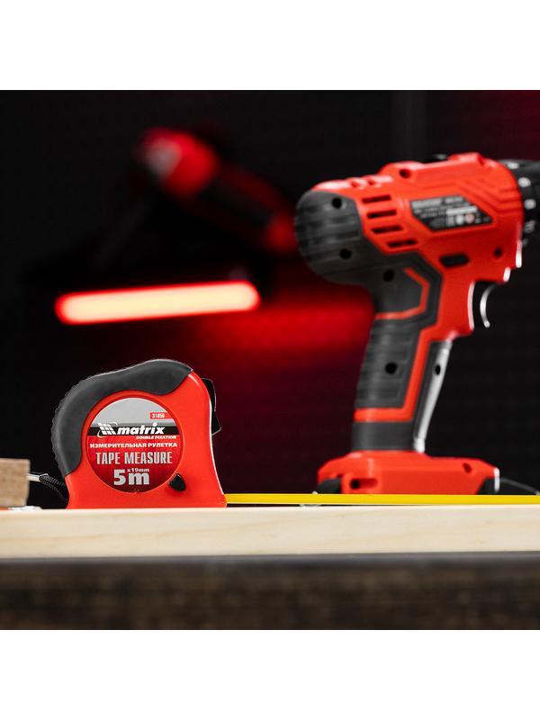 Рулетка Double fixation,5 м х 19 мм,обрезиненный корпус,двойная плавная фиксация Matrix