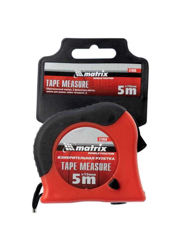 Рулетка Double fixation,5 м х 19 мм,обрезиненный корпус,двойная плавная фиксация Matrix