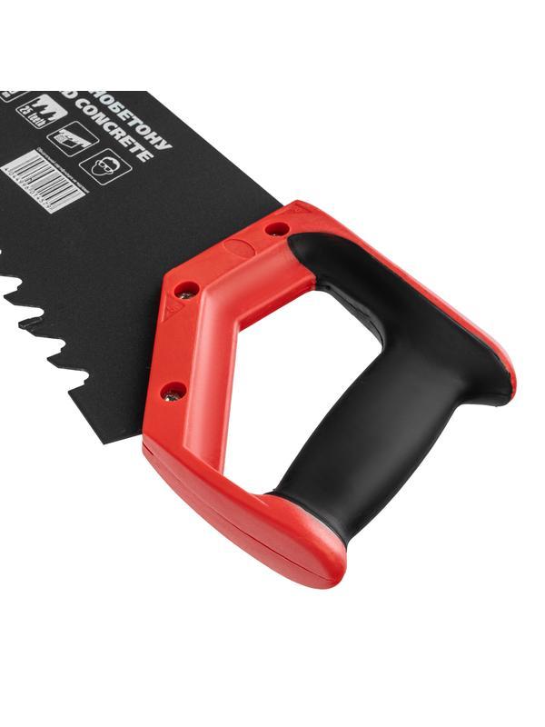 Ножовка по пенобетону, 500 мм, защитное покрытие, твердосплавные напайки на зубья, двухкомпонентная рукоятка Matrix