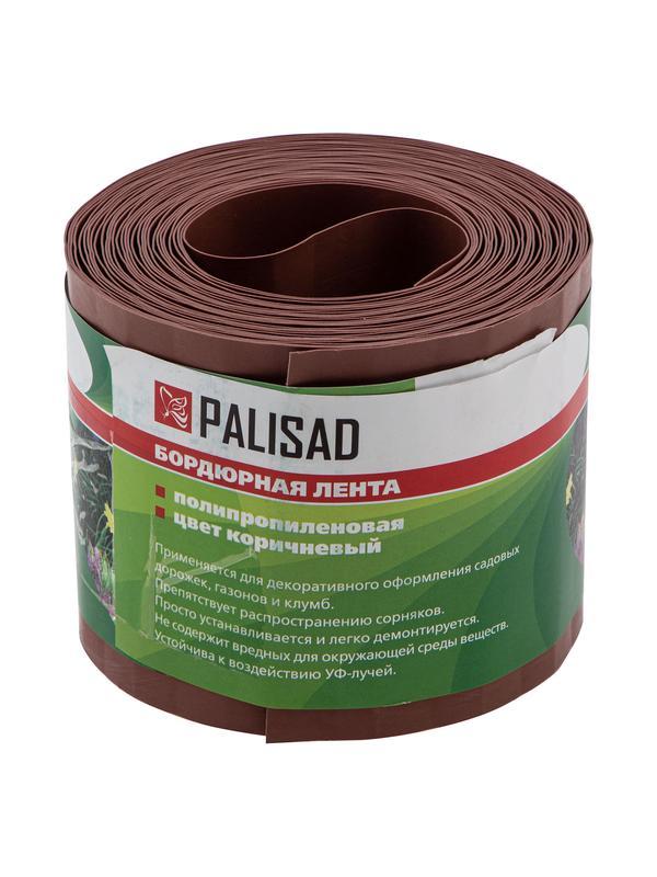 Бордюрная лента, 10 х 900 см, полипропиленовая, коричневая, Россия, Palisad