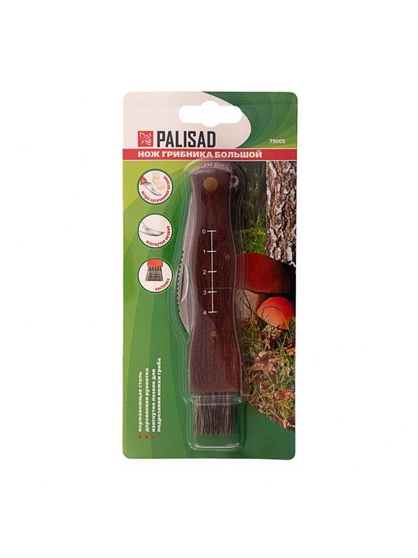 Нож грибника складной, 185 мм, деревянная рукоятка, Palisad