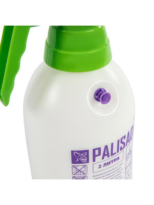 Опрыскиватель ручной, 2 л, с насосом и клапаном сброса давления Palisad