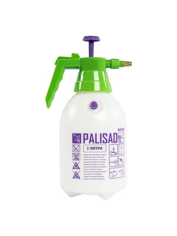 Опрыскиватель ручной, 2 л, с насосом и клапаном сброса давления Palisad