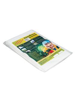 Укрывной материал СУФ30, 2.1 х 10 м, белый Россия