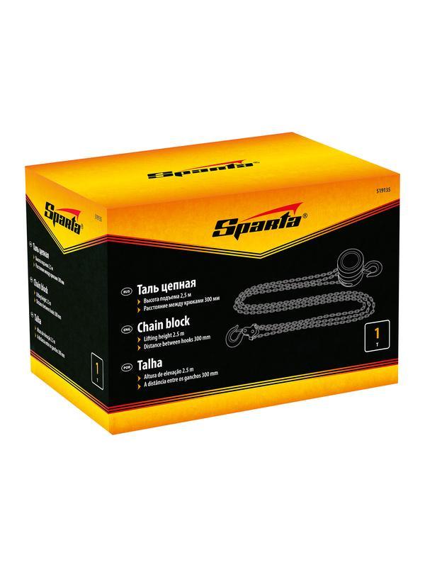 Таль цепная, 1 т, H подъема 2.5 м, расстояние между крюками 300 мм Sparta