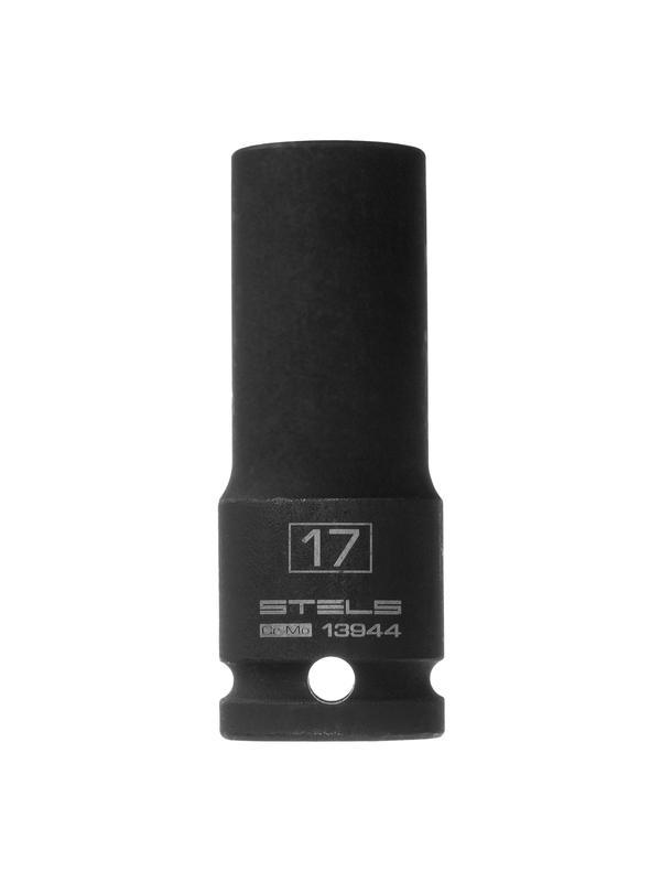 Головка ударная удлиненная шестигранная, 17 мм, 1/2, CrMo Stels