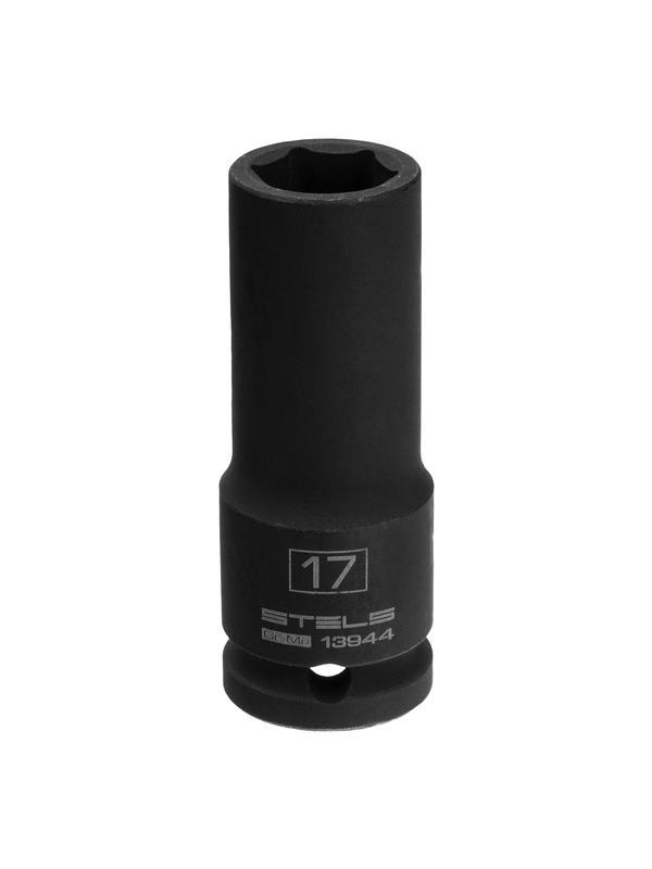 Головка ударная удлиненная шестигранная, 17 мм, 1/2, CrMo Stels