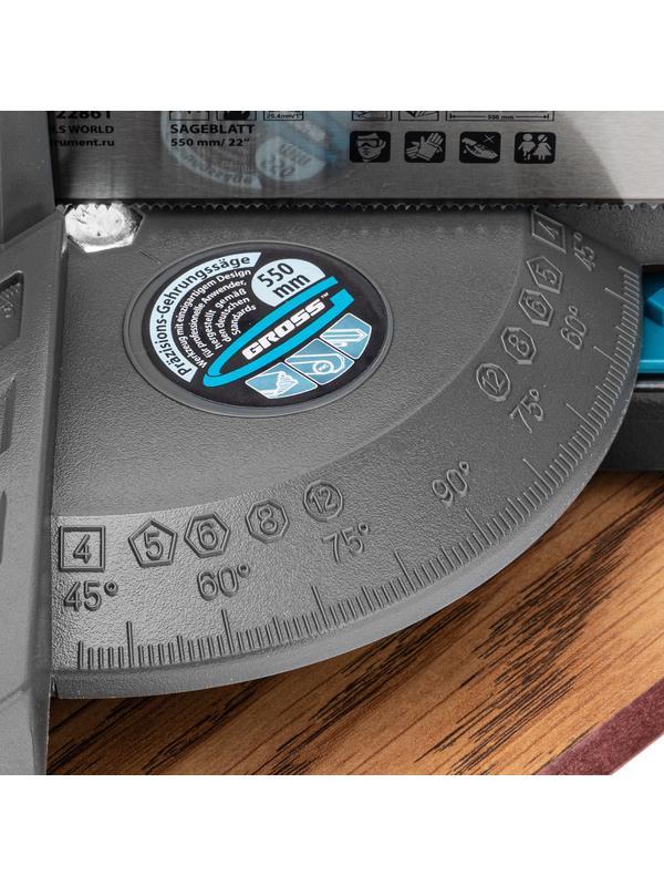 Стусло прецизионное, пила 550 мм, две прижимные струбцины Gross