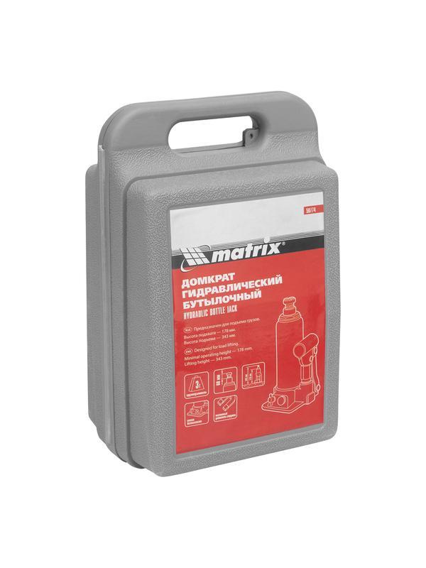 Домкрат гидравлический бутылочный, 3 т, h подъема 178-343 мм, в пластиковом кейсе Matrix