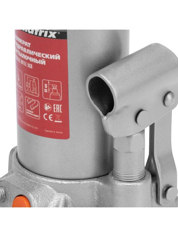 Домкрат гидравлический бутылочный, 3 т, h подъема 178-343 мм, в пластиковом кейсе Matrix