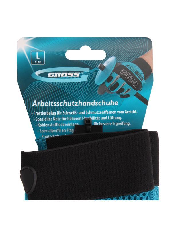 Перчатки универсальные комбинированные STYLISH, L Gross