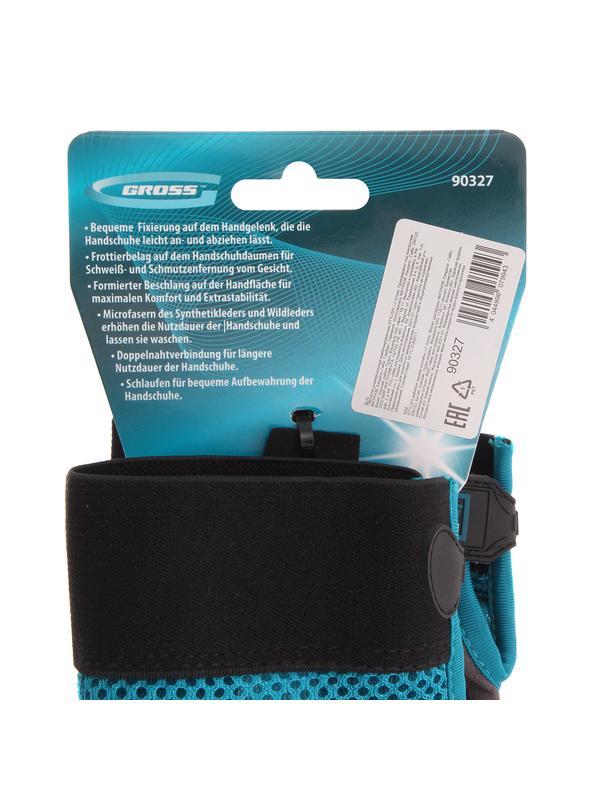 Перчатки универсальные комбинированные STYLISH, L Gross