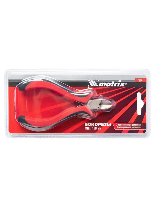 Бокорезы Mini, 130 мм, никелированные, авторазжим, двухкомпонентные рукоятки Matrix
