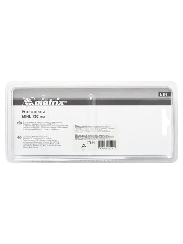 Бокорезы Mini, 130 мм, никелированные, авторазжим, двухкомпонентные рукоятки Matrix