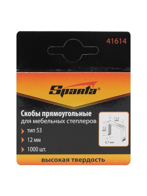 Скобы, 12 мм, для мебельного степлера, тип 53, 1000 шт, Sparta