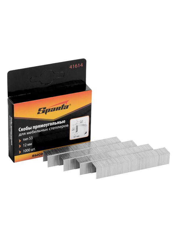Скобы, 12 мм, для мебельного степлера, тип 53, 1000 шт, Sparta