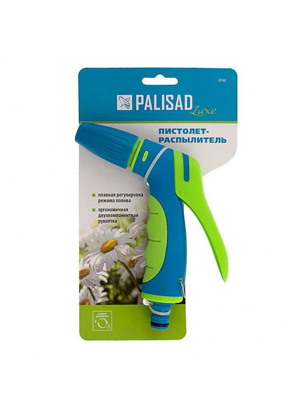 Пистолет распылитель, пластиковый, регулировка форсунки Palisad Luxe