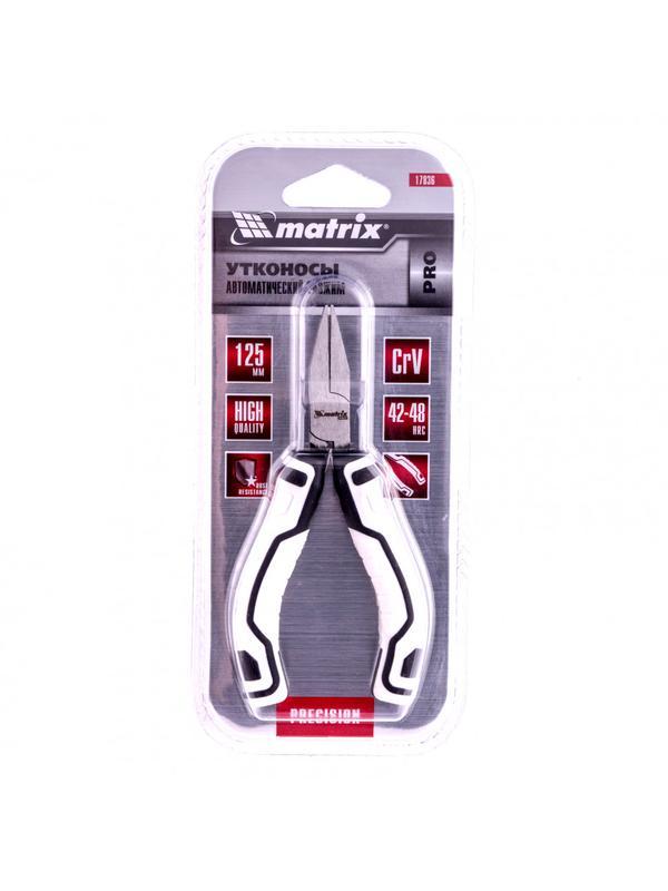 Утконосы Mini, 125 мм, авторазжим, Pro Matrix