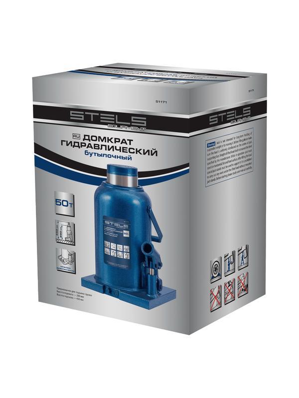 Домкрат гидравлический бутылочный, 50 т, h подъема 280-450 мм Stels